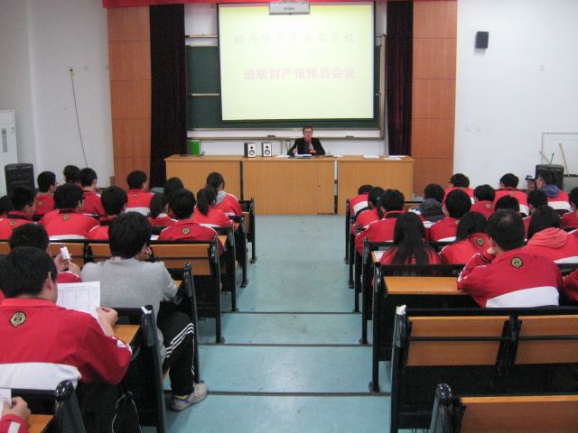 点击查看源文件