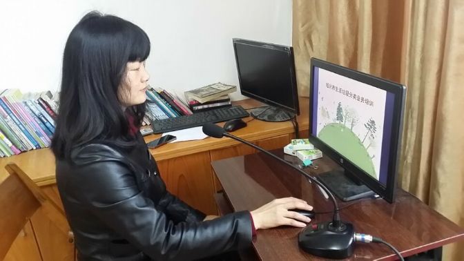 点击查看源文件