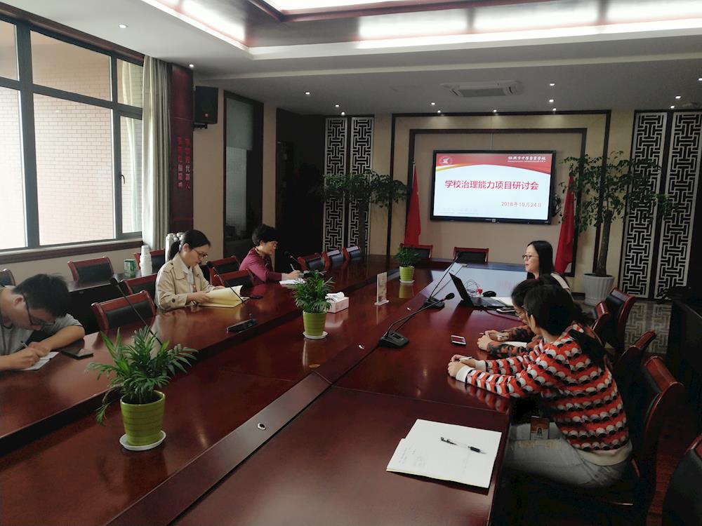 76723d42c37b4e92a9d47b6d380d0905.jpg 76723d42c37b4e92a9d47b6d380d0905.jpg