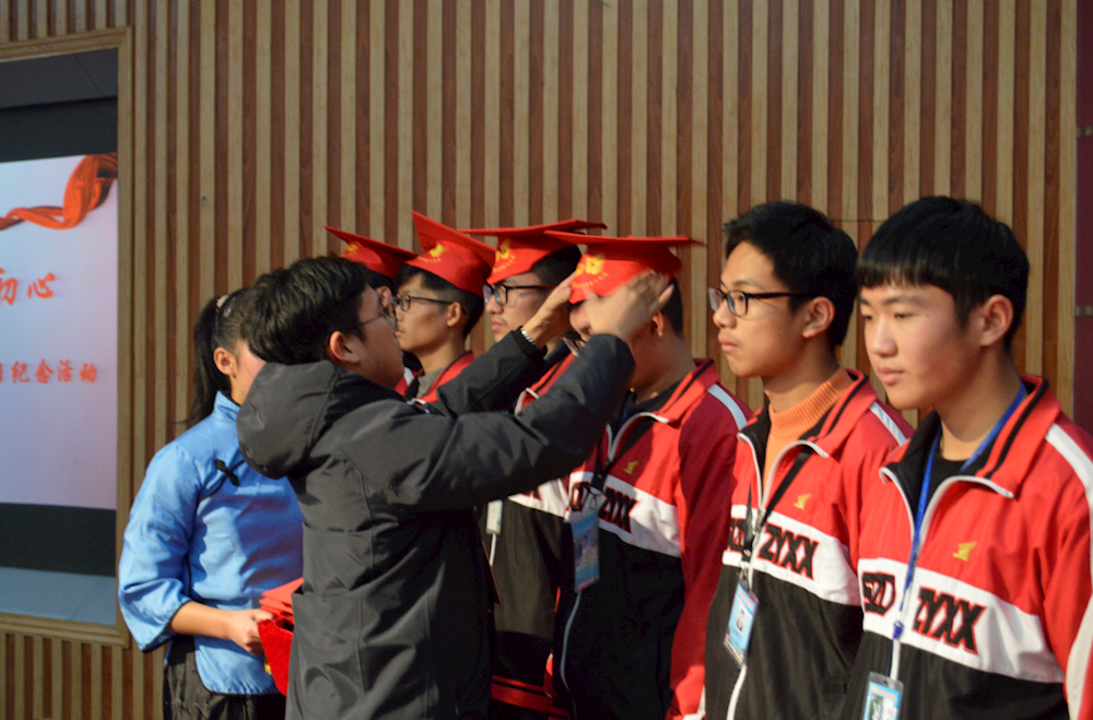 a70e97524d38456e85b1e3d94c1608a5.png a70e97524d38456e85b1e3d94c1608a5.png