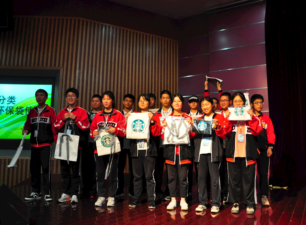 2041985980f34e94b23b4ef9e99798fb.png 2041985980f34e94b23b4ef9e99798fb.png