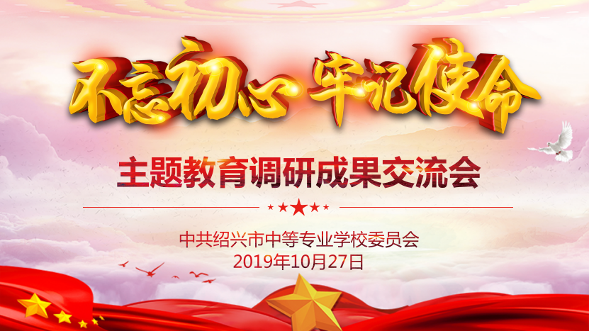 4dc5b5101a324f67a746cf74a27a0c49.png 4dc5b5101a324f67a746cf74a27a0c49.png