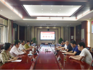 大赢家官网教育基金会又获两笔捐赠